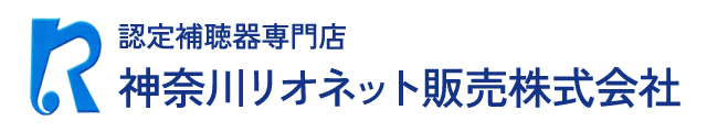 神奈川リオネット販売株式会社